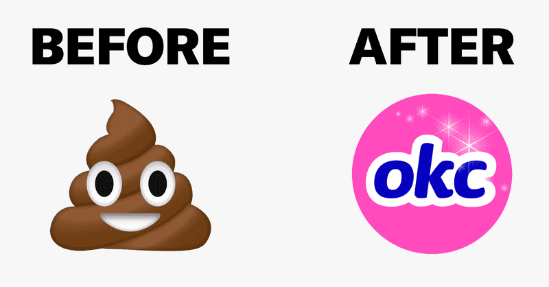 Before/After